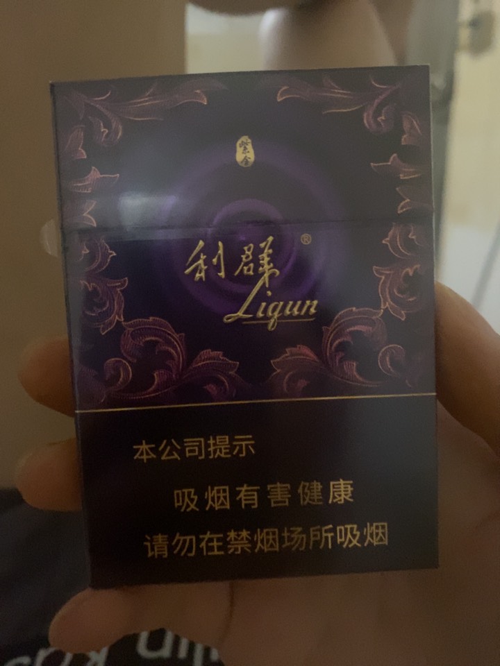 老哥们这种多少一包 上个月公众号中了刚到

86 / 作者:远方的人想家 / 