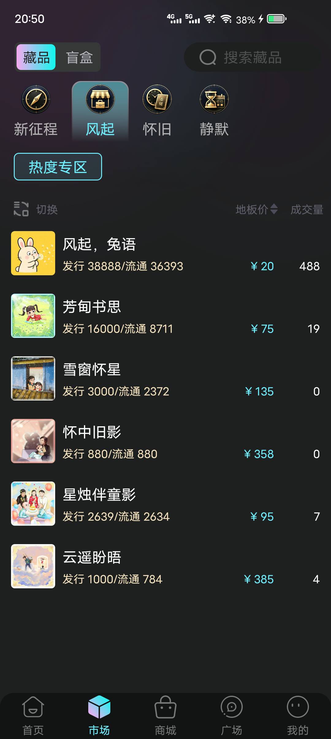 应该还能捏吧

81 / 作者:东莞塘厦躺平 / 