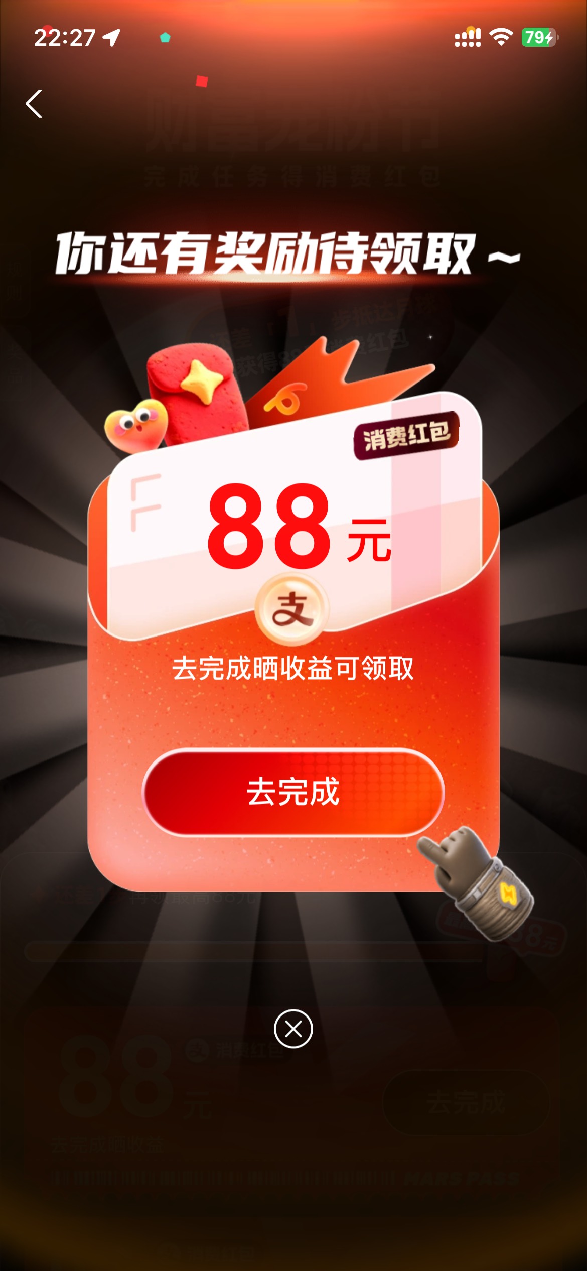 老哥们有了，接下来怎么做

55 / 作者:卡农韩立 / 