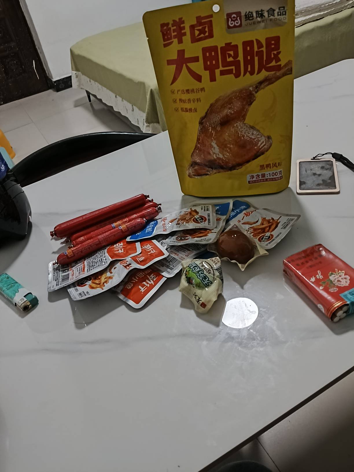 今天的小鱼和啤酒丑团请客的


45 / 作者:一条小麻蛇啊 / 