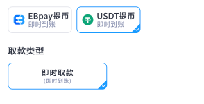 这两个选哪一个提老哥们

75 / 作者:迈出这一步 / 