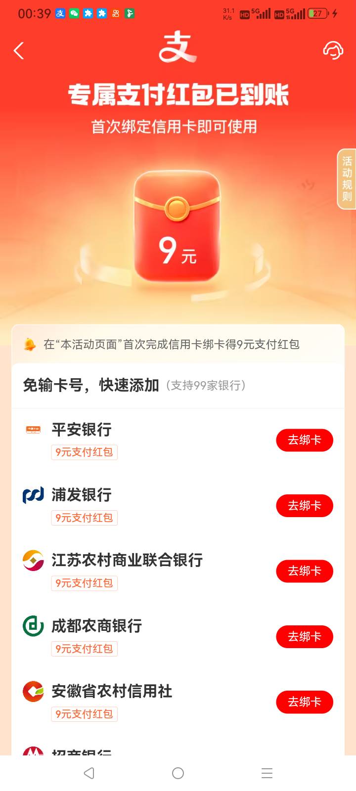 确实又更新了

80 / 作者:总在水里游躺 / 