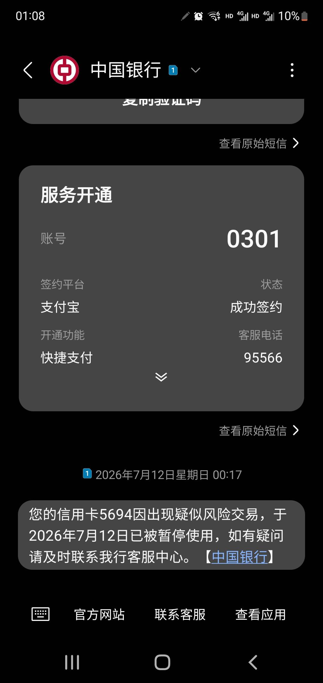 吃烤鸭吃废了

35 / 作者:小谦谦 / 