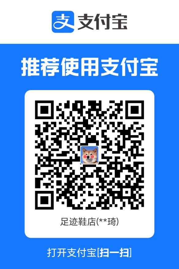 真失败，凑一个小时凑了八块，瞪眼睛吃不上一顿外卖
89 / 作者:午夜的收音机 / 