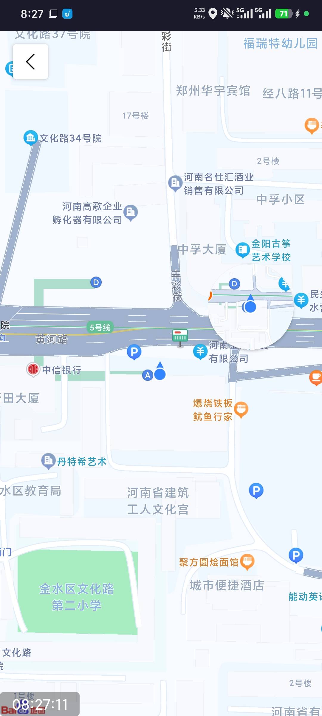 安卓这个东西牛b，手机不用破权限，开起来直接微信什么都定位了

98 / 作者:撸毛小王子 / 