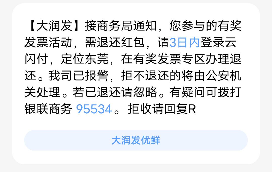 老哥们。怕不怕

30 / 作者:浪子☜ / 