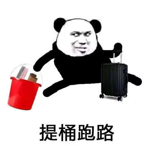 老哥们，这波吃爽了吧，可惜只有一个太，半决赛法英，冠军法国即可


67 / 作者:hdm / 