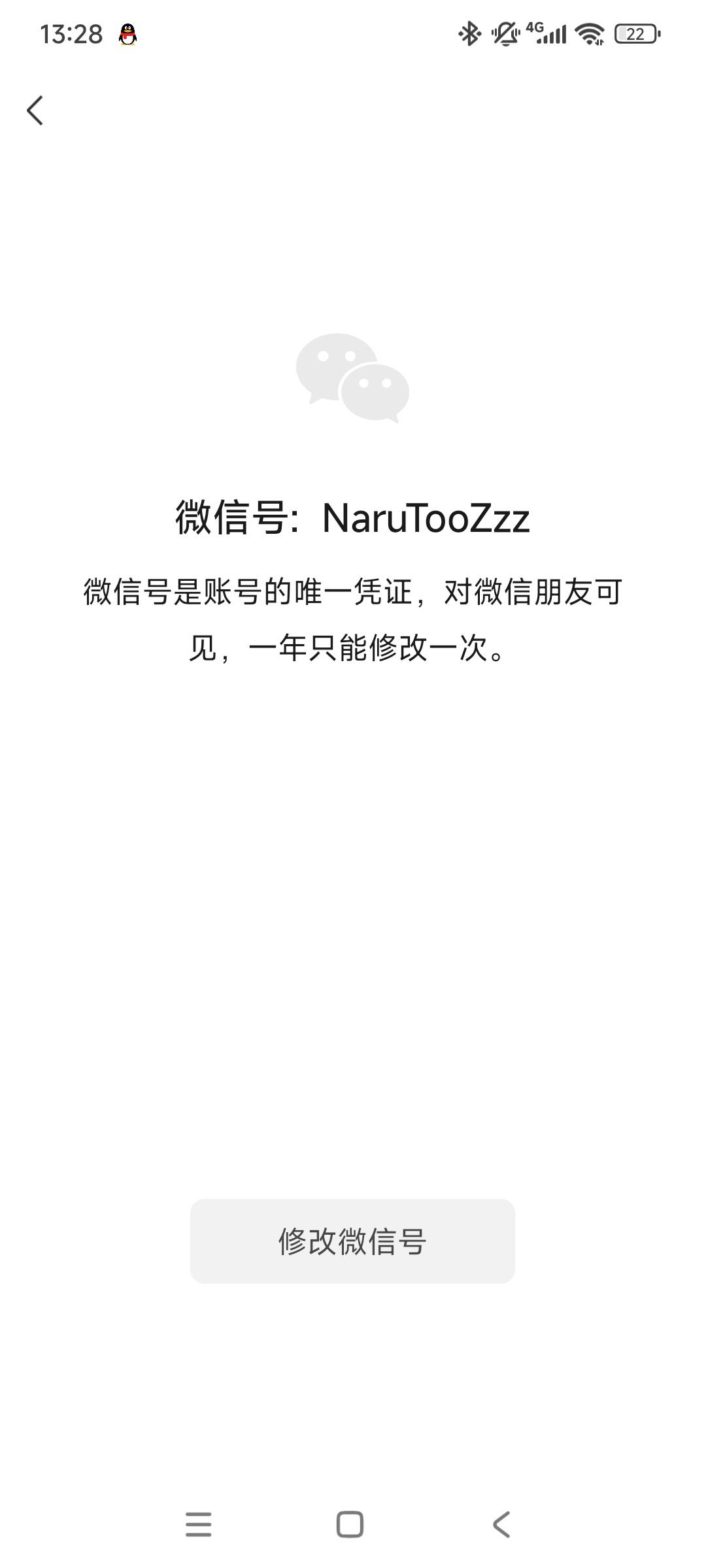 老哥们有没有遇到过绑了ID不放款 然后敲诈你的ID贷
66 / 作者:Zzzzqqq / 
