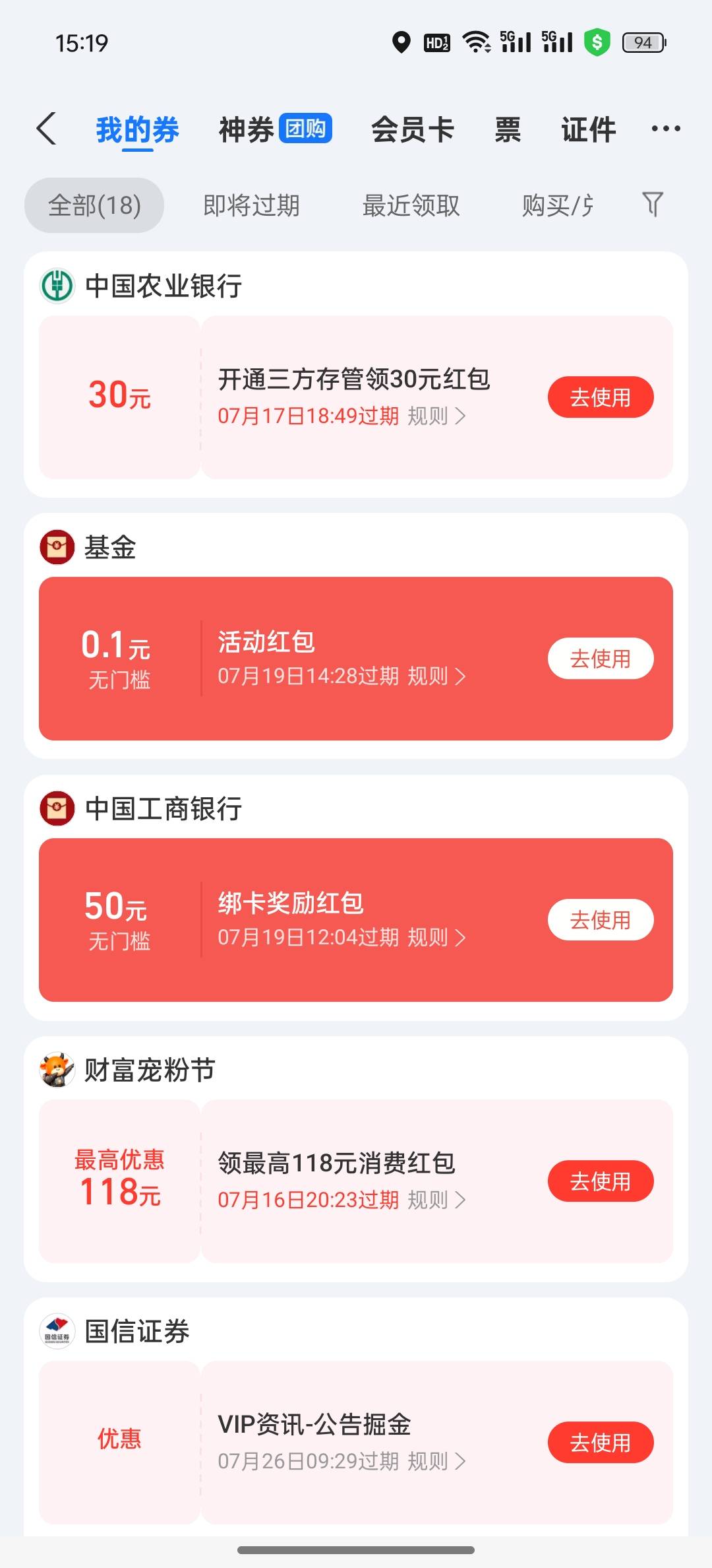 老哥们农业这个怎么开


59 / 作者:塑料扑克a / 