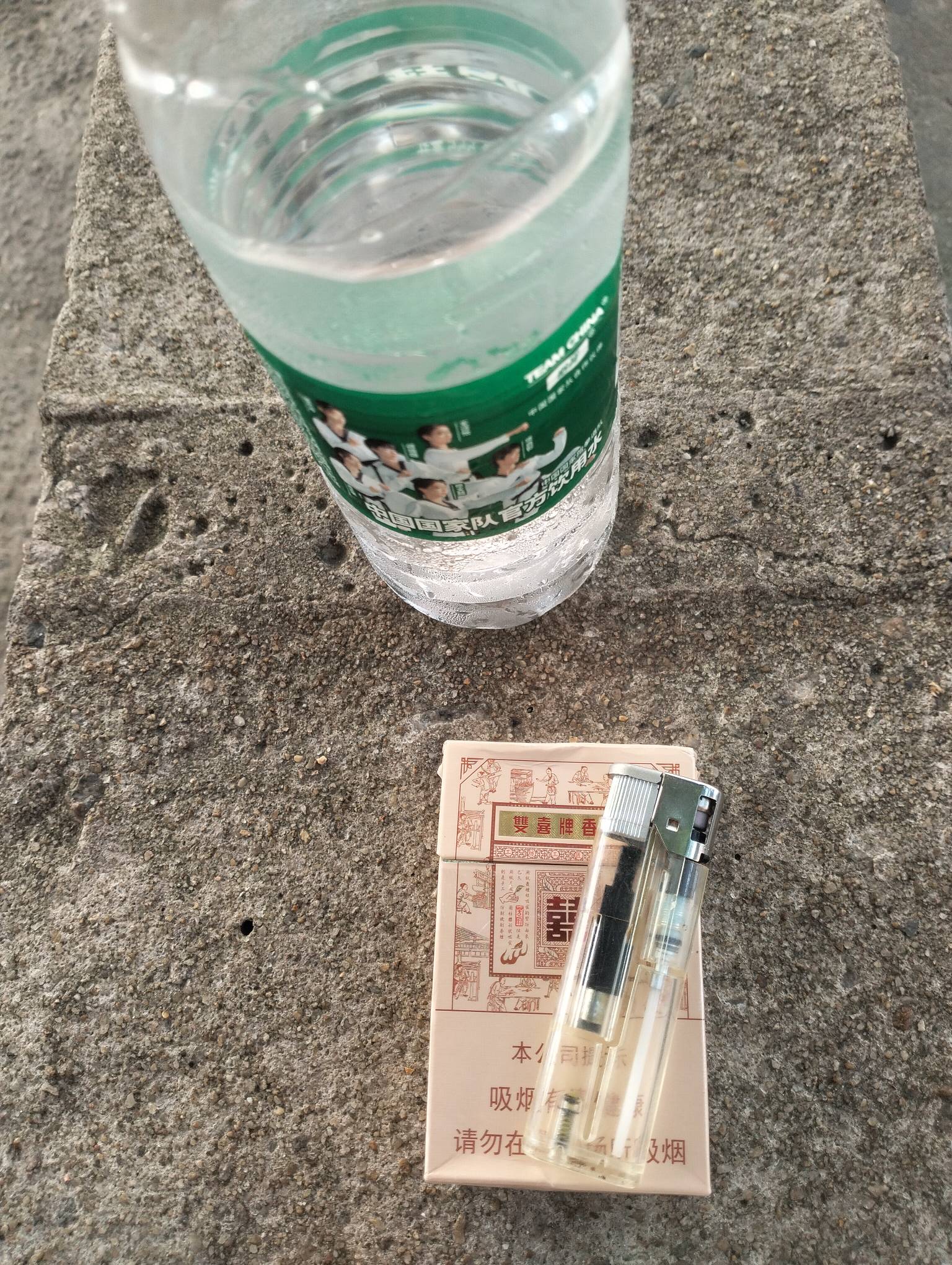 天气热得，烟都不爱抽了

57 / 作者:尛•牛•蛮 / 