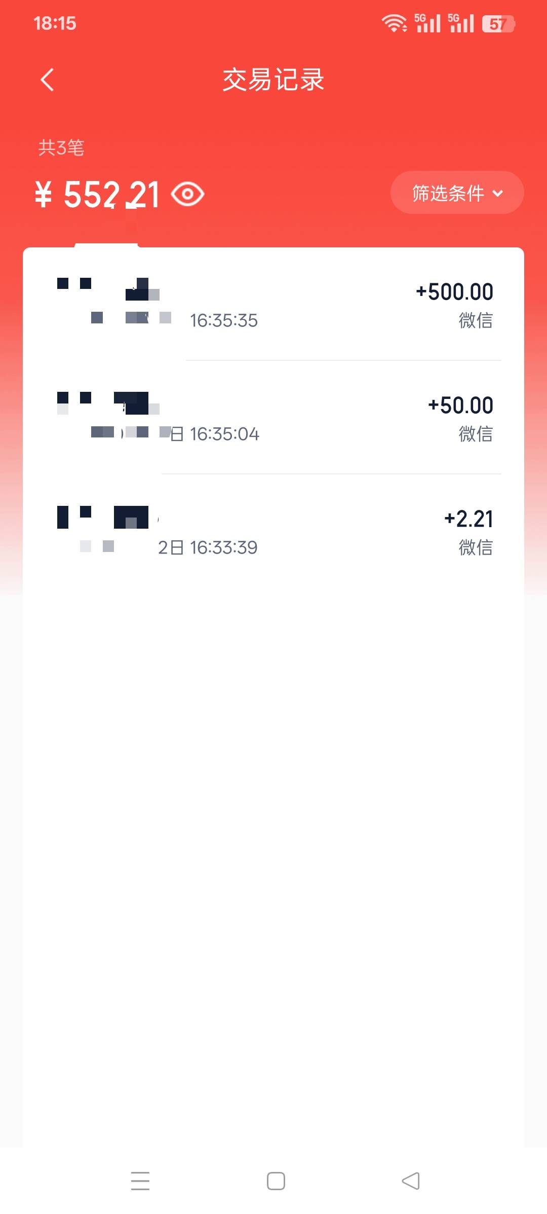 度小满这些只到了550，收了2.21手续费，现在怎么这么坑了，以前没收这么多吧

57 / 作者:佛山靓仔六 / 