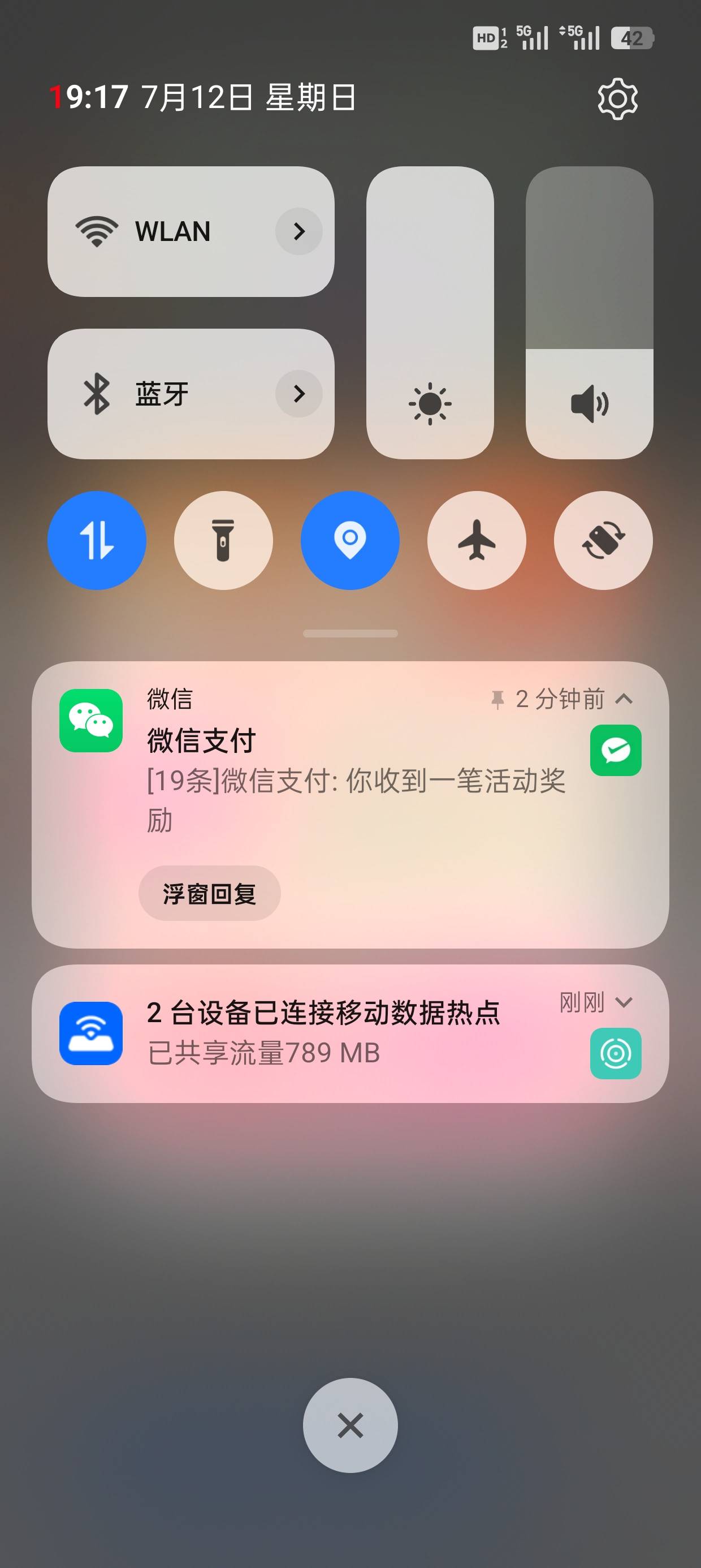 答题，


7 / 作者:南风景 / 
