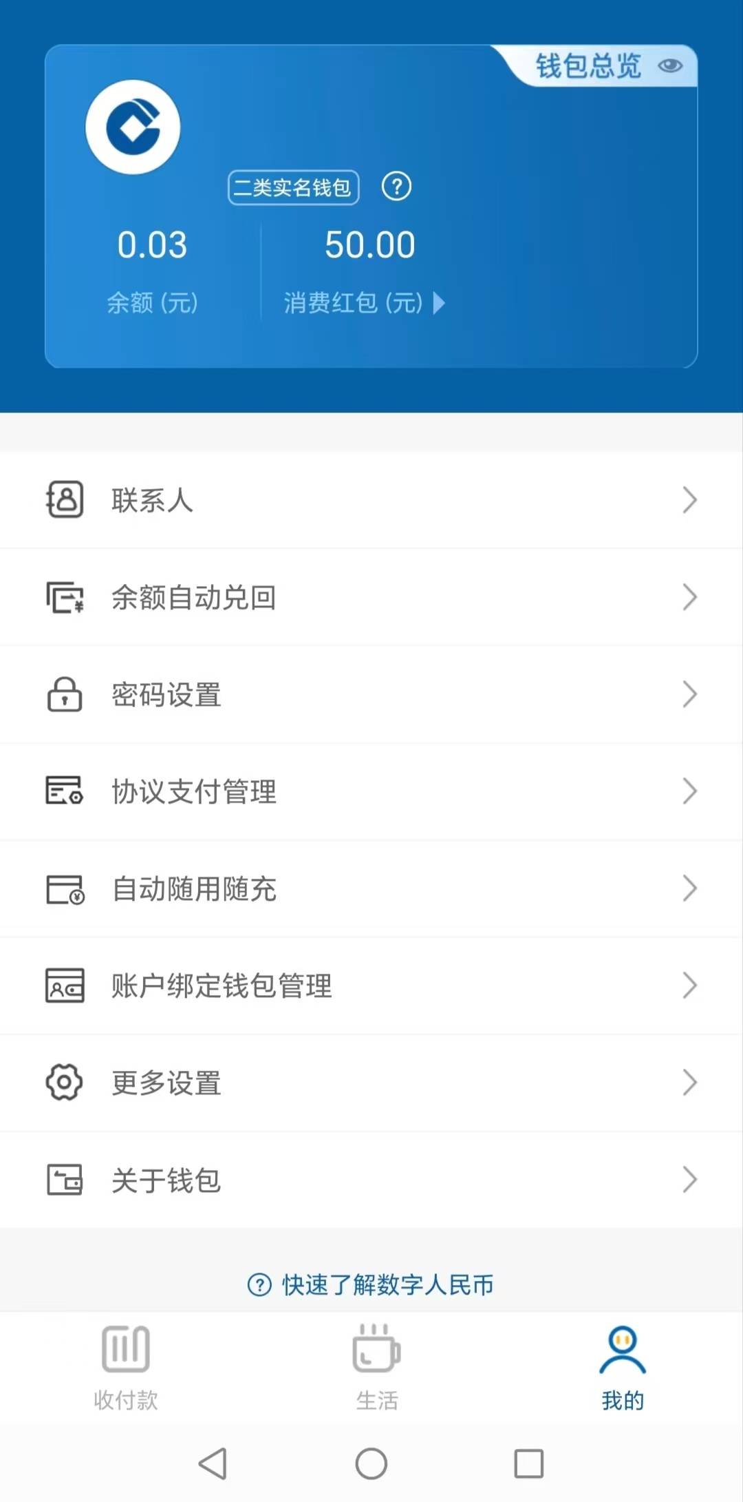 又是无毛的一天，天气又热！老哥们：都在哪里吹空调避暑呢

21 / 作者:轻舞飞扬2030 / 