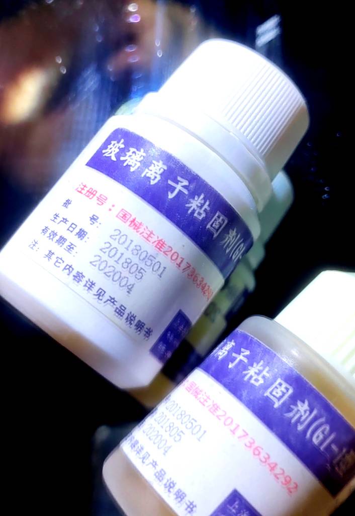刚去补了颗牙，老哥们，本来以为要补的就一颗，那个医生看了一下，一共要补六颗牙，我80 / 作者:Ab真麻求烦 / 