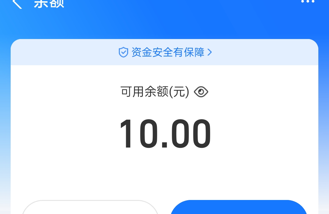 几把毛都没有，绝望了太难了。又饿又累，今天就录了10毛，是去吃顿挂壁快餐还是整包挂4 / 作者:尛•牛•氓 / 