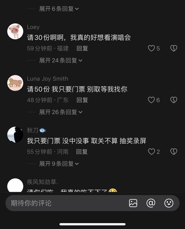 老哥们咋回事 那么多人请吃华莱士 饿了的老哥去

100 / 作者:小鬼是魔鬼 / 