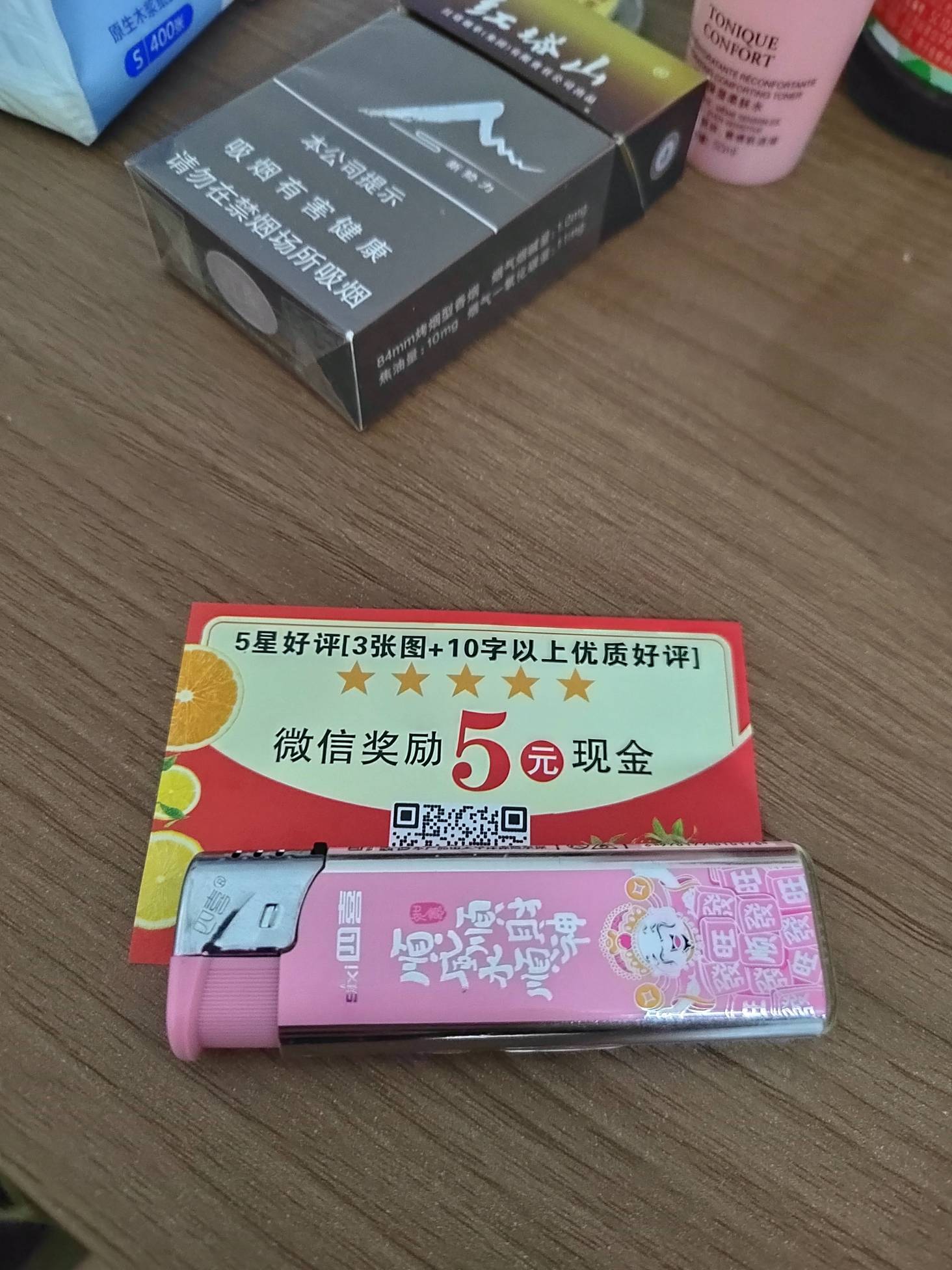 点外卖才花了6块，老板还返5块，他不亏钱吗老哥们

55 / 作者:今年要发财 / 