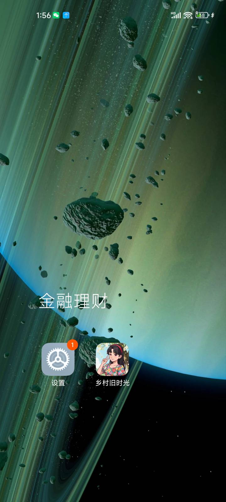 这玩意提十块就把号封了



18 / 作者:系舟 / 