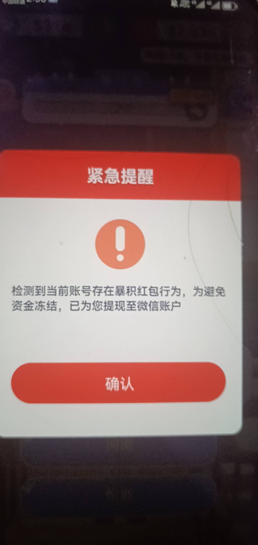 666现在广告越来越人性化了，至少不会让你之前白看

41 / 作者:压缩2 / 