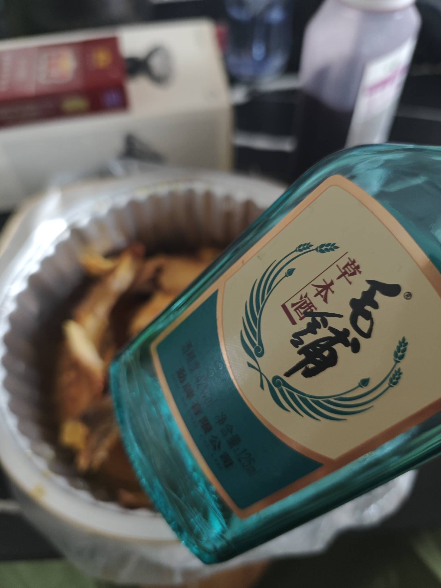 曾经有一段时间沉迷喝酒，酒量突飞猛进都说我是烂酒鬼，可是他们都没见过凌晨大脑里循90 / 作者:先天挂逼圣体 / 