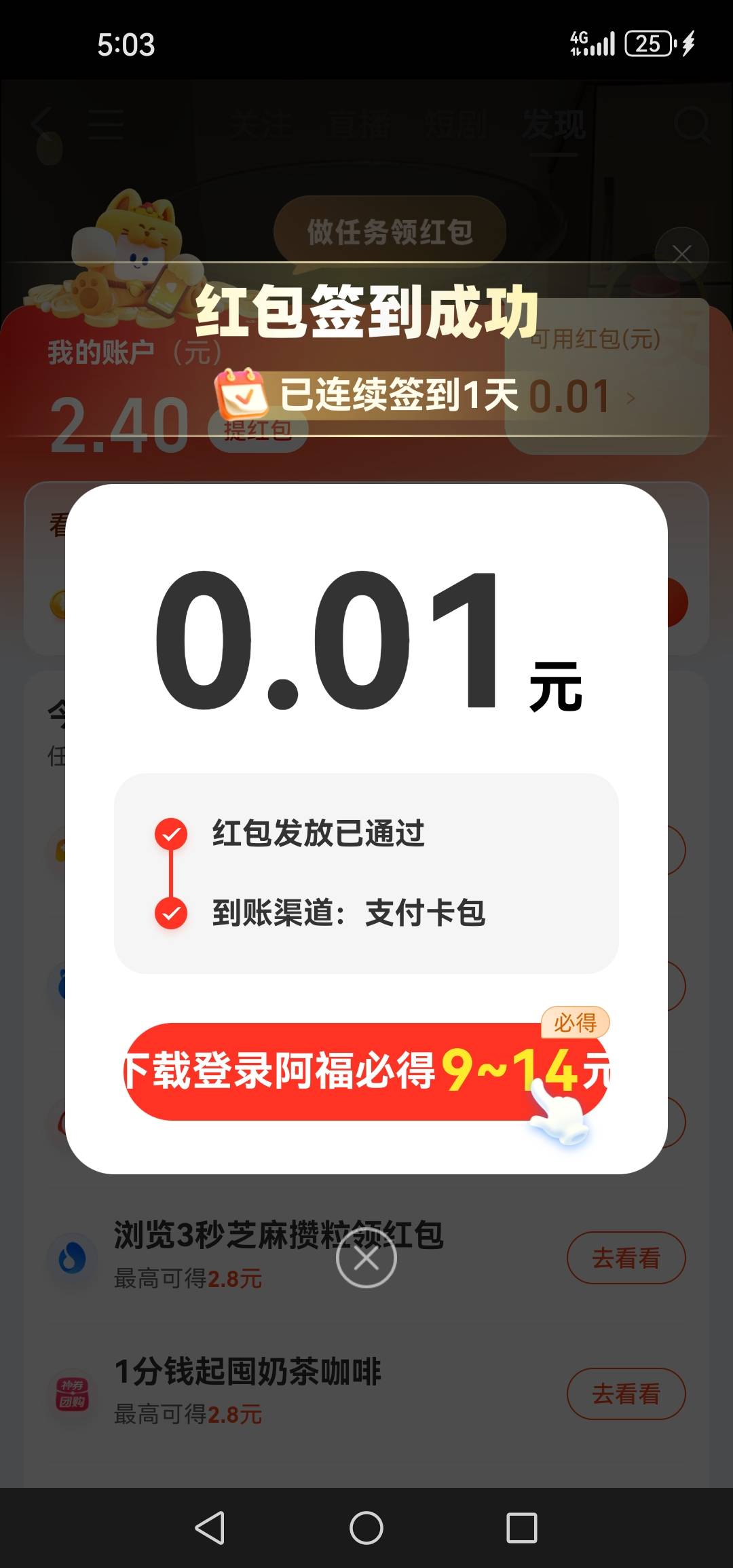 打卡


81 / 作者:轮回困惑 / 