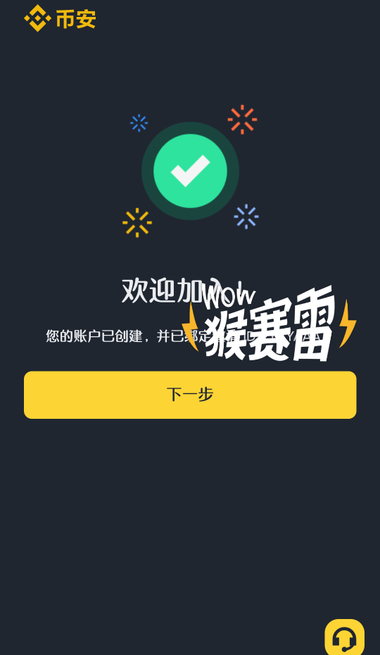 链接在评论区

96 / 作者:十三蛙 / 