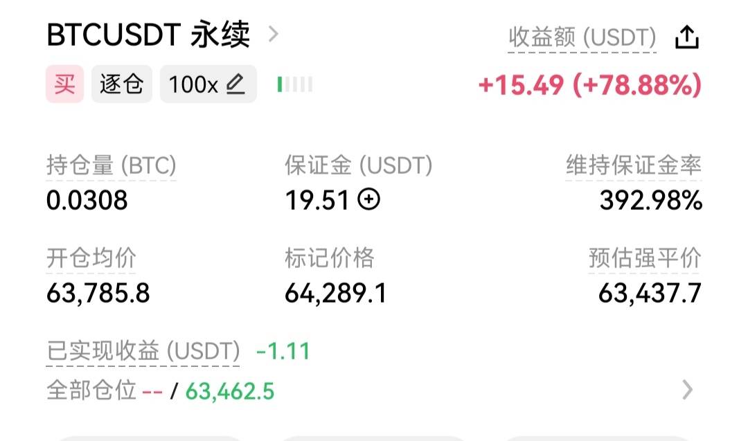 10u战神！

23 / 作者:卡卡西亚里 / 