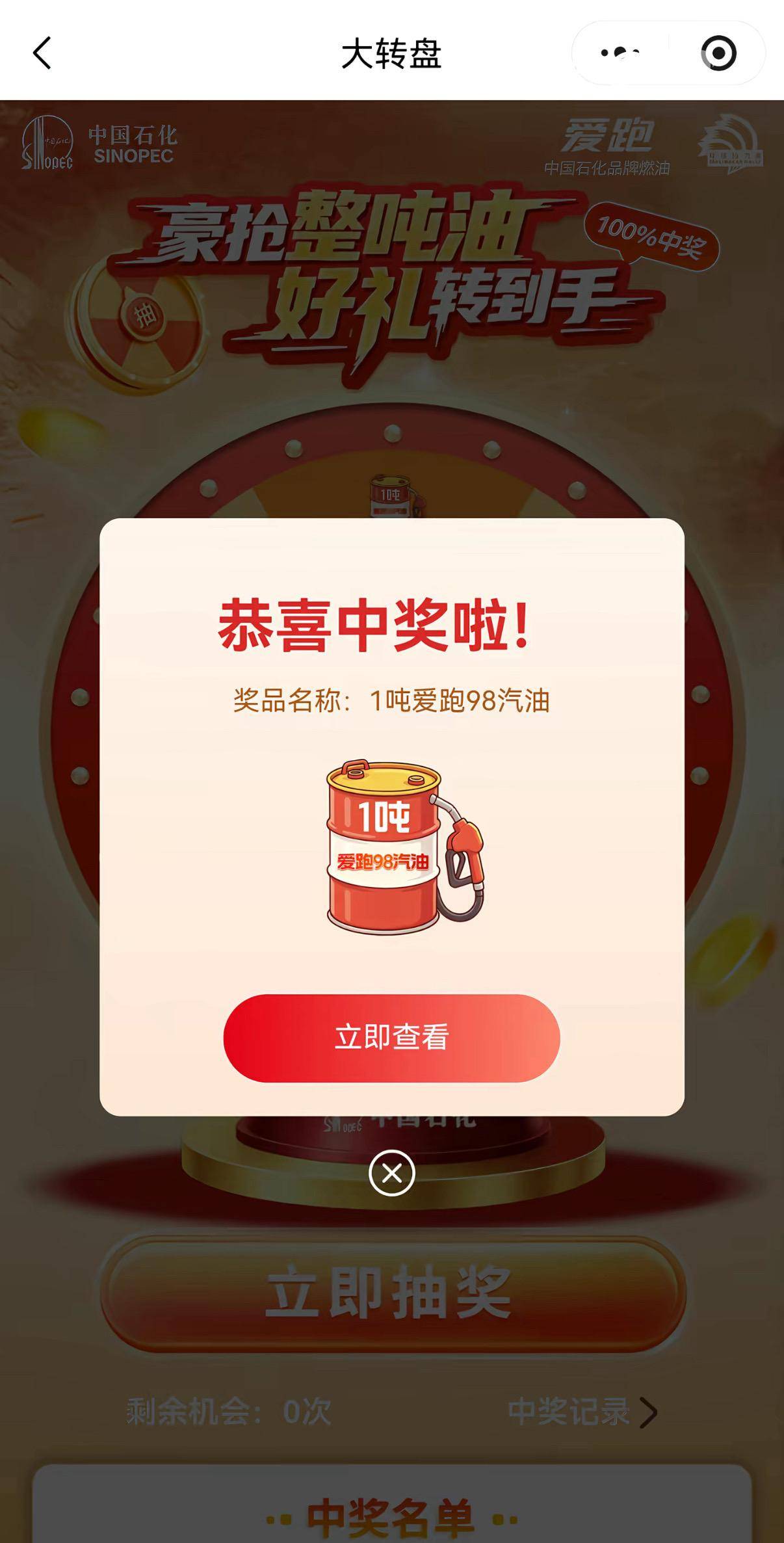 这个去哪卖

99 / 作者:嘉禾不会玩 / 