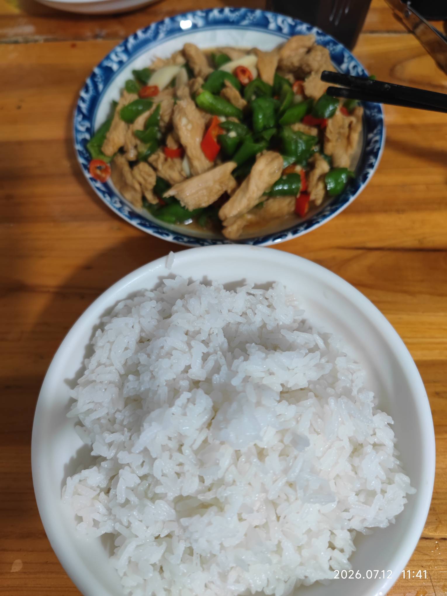 老哥们现在开始减肥了，炸鸡奶茶这些一律不吃了，少油少盐少糖，现在150斤，目标减206 / 作者:心态放青葱9 / 