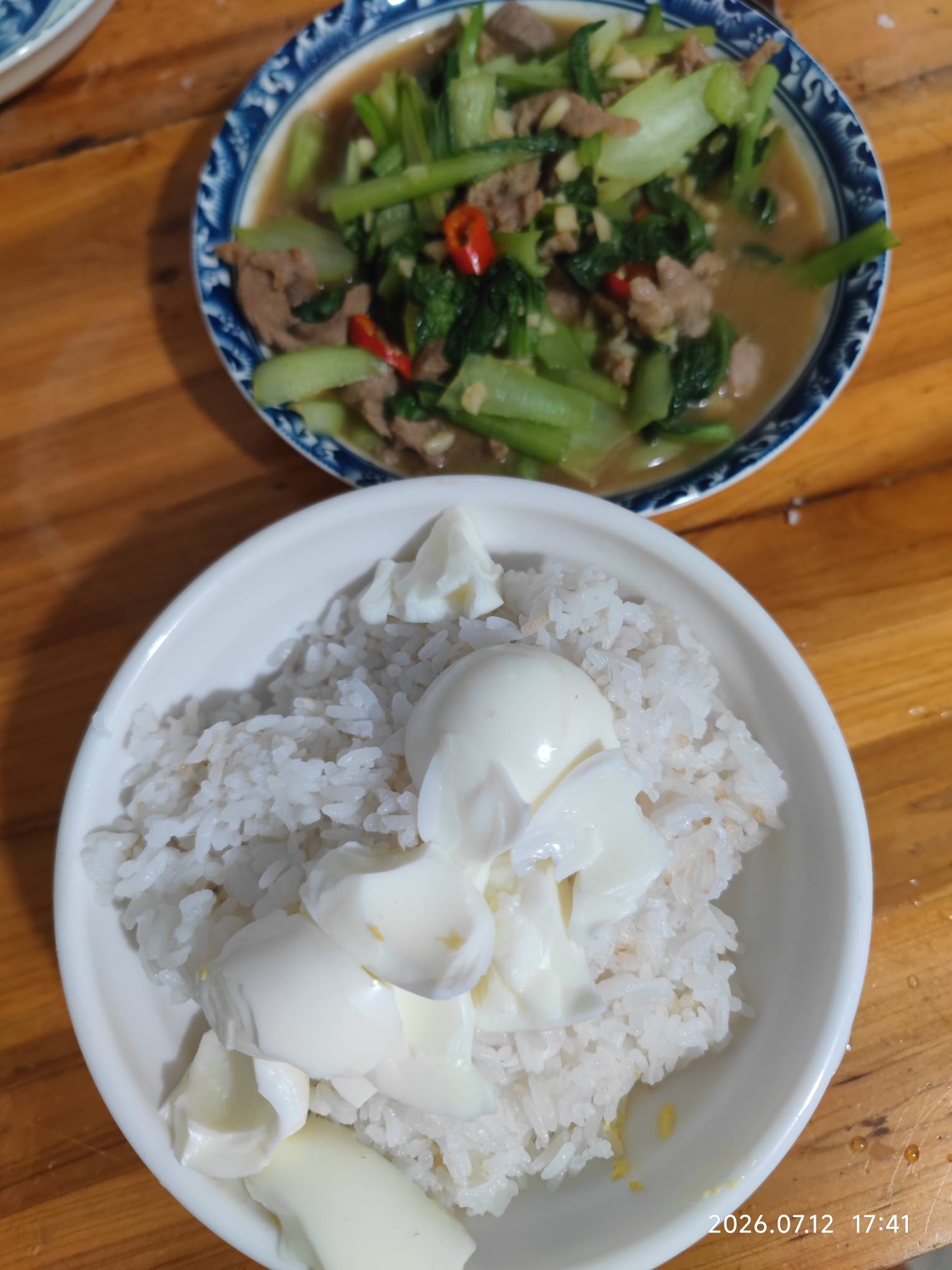 老哥们现在开始减肥了，炸鸡奶茶这些一律不吃了，少油少盐少糖，现在150斤，目标减207 / 作者:心态放青葱9 / 