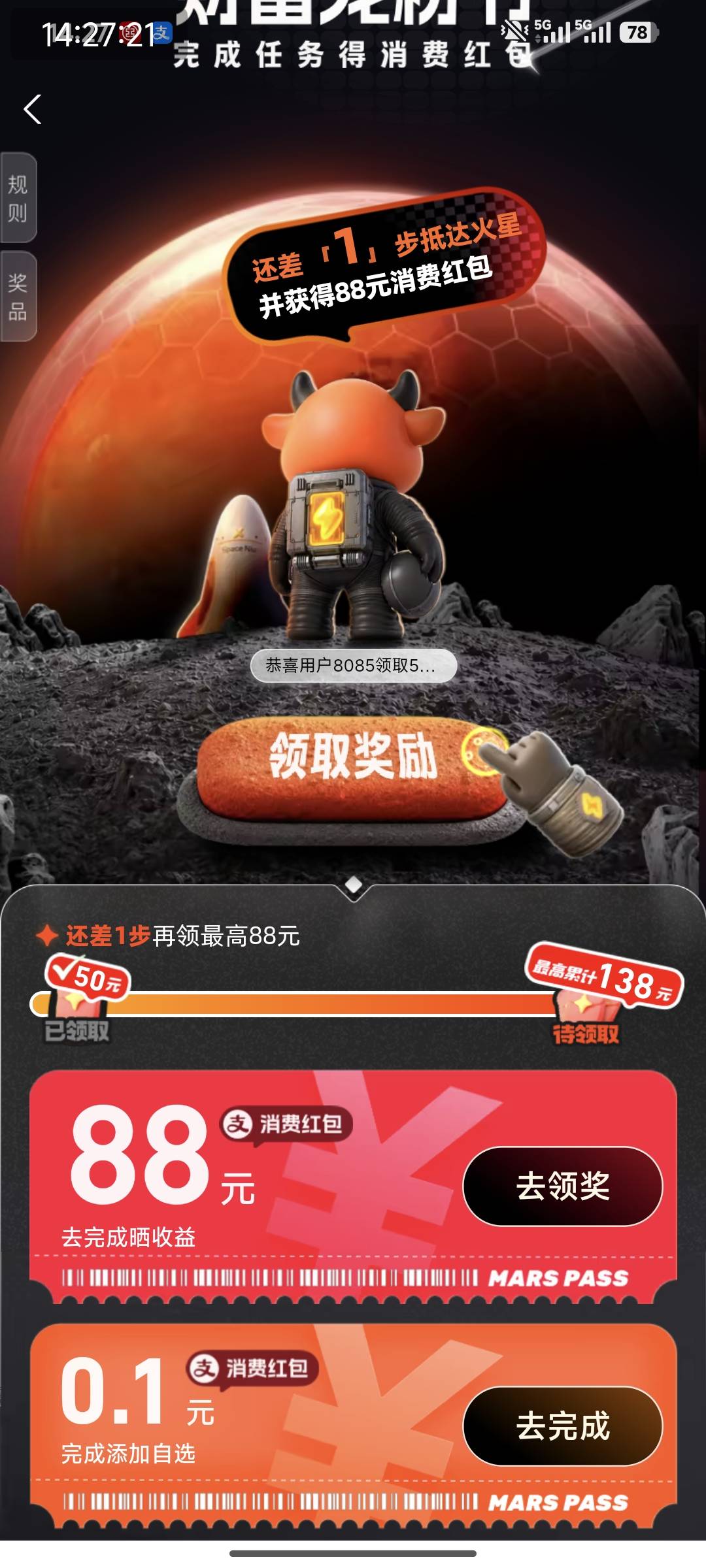 黄了吗？这么大的毛可以吃上好几天，怎么没看到老哥们发了

5 / 作者:特瞳孔 / 