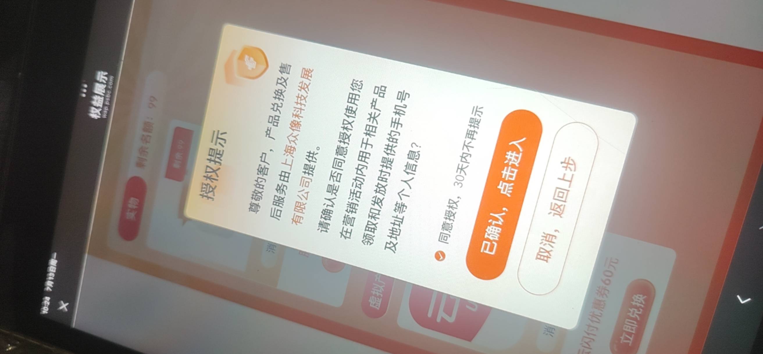 胖虎是没补吧 怎么刚才看卡进去是0，现在又卡了
96 / 作者:大牛子超人 / 