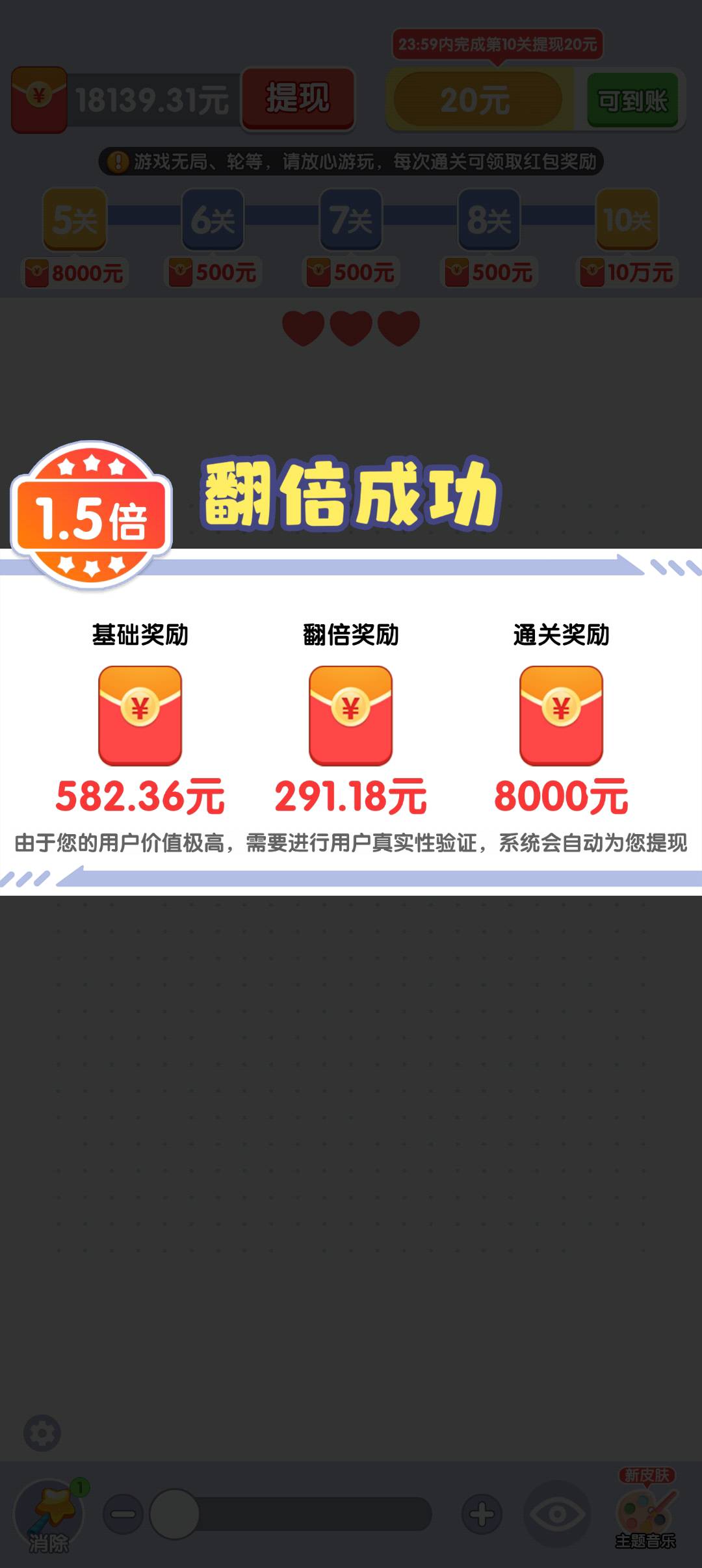 一个箭头发了

55 / 作者:¹₁ / 