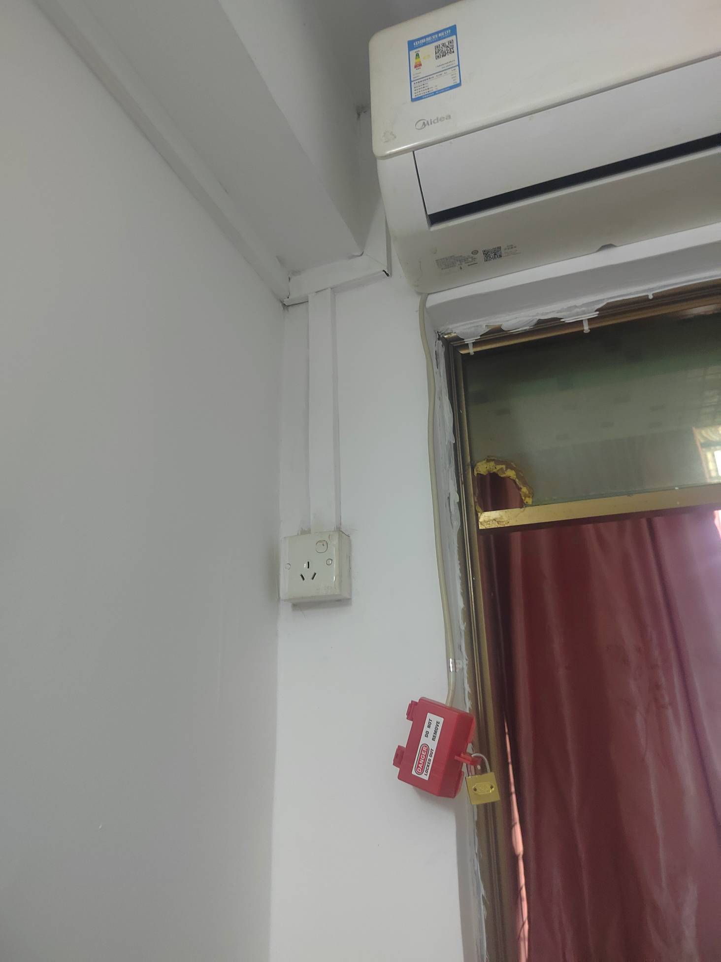 好热老哥们，哪里能搞到15毛？我想开空调，老板说开一天要15空调费

28 / 作者:今年要发财 / 