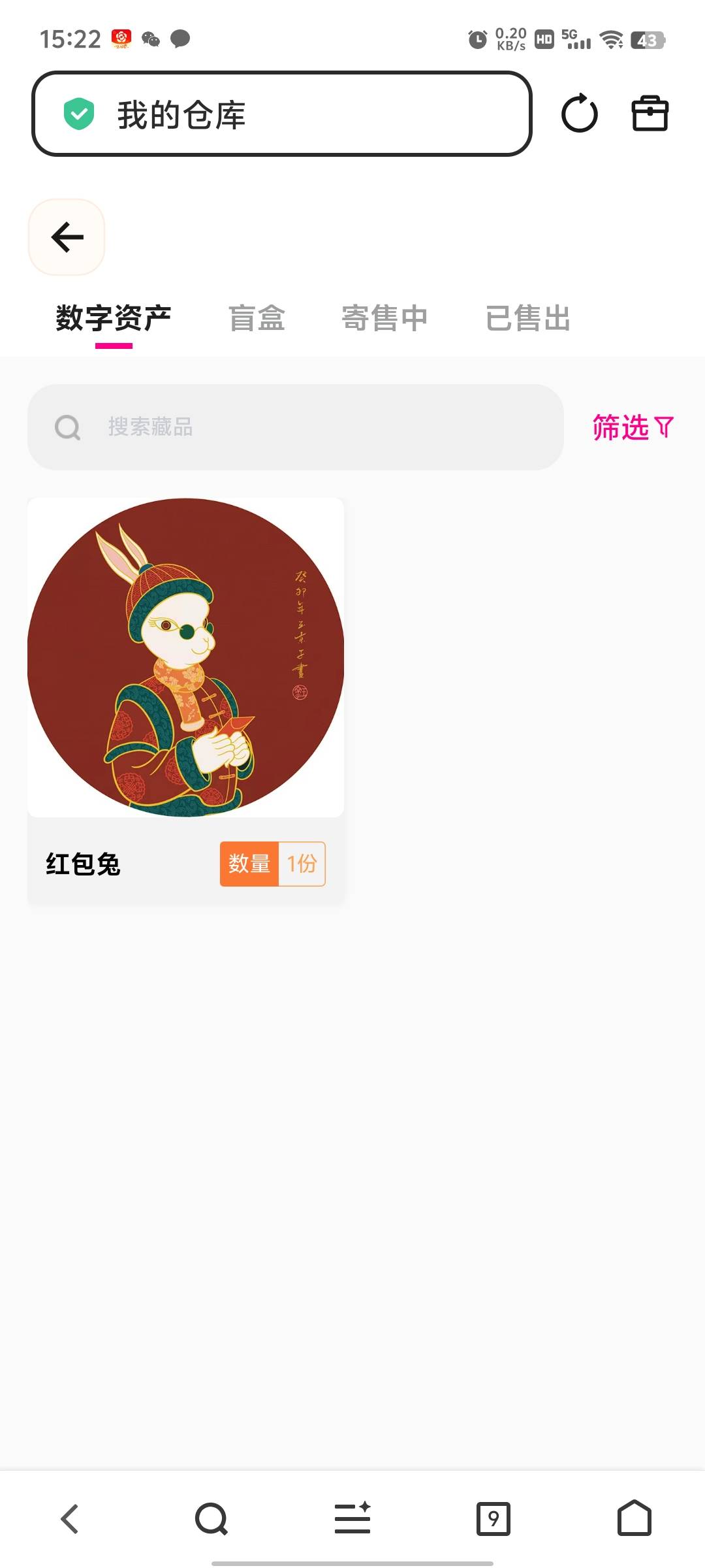 老哥们，在哪卖阿？不懂

41 / 作者:冰iii / 