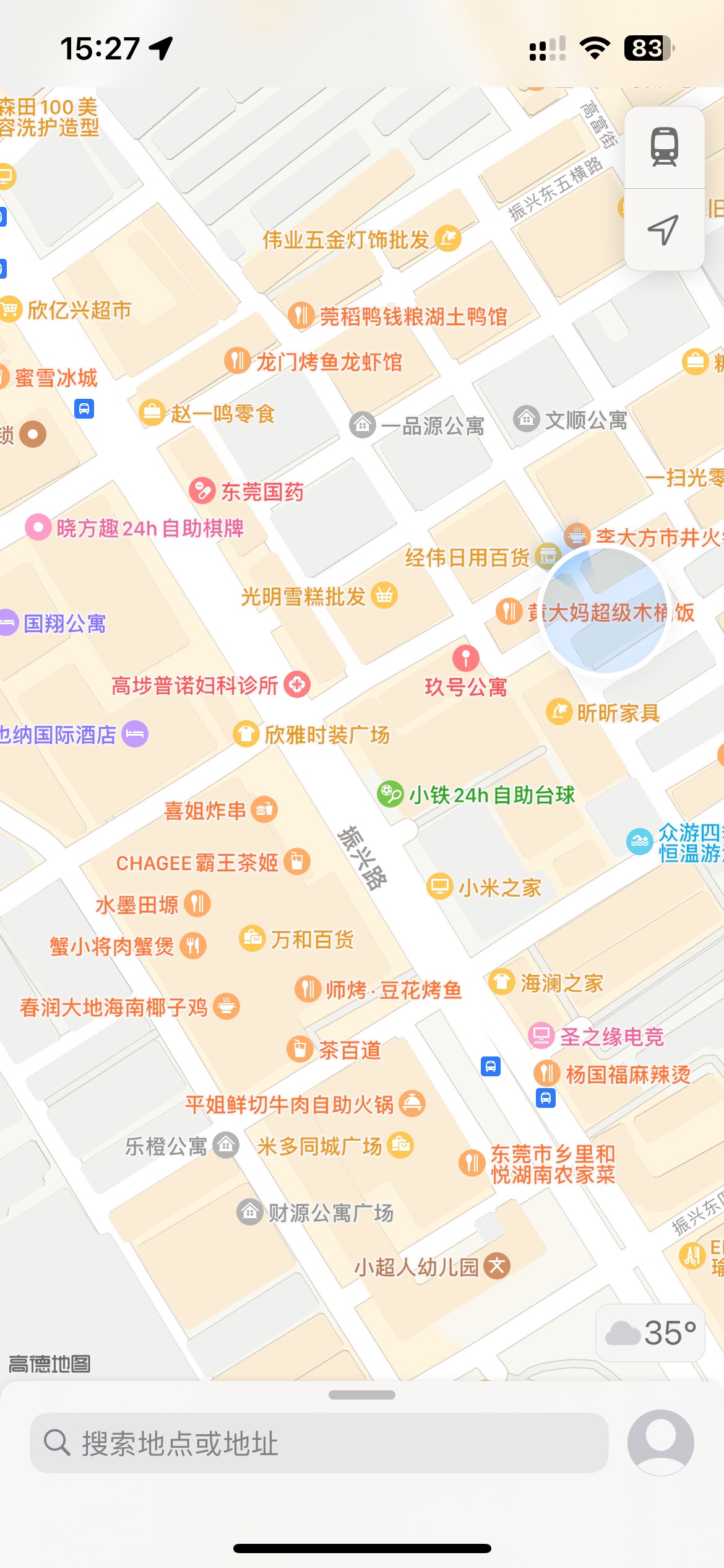 5号来的，基本空调没停过，什么水平？

28 / 作者:我爱看动画片 / 