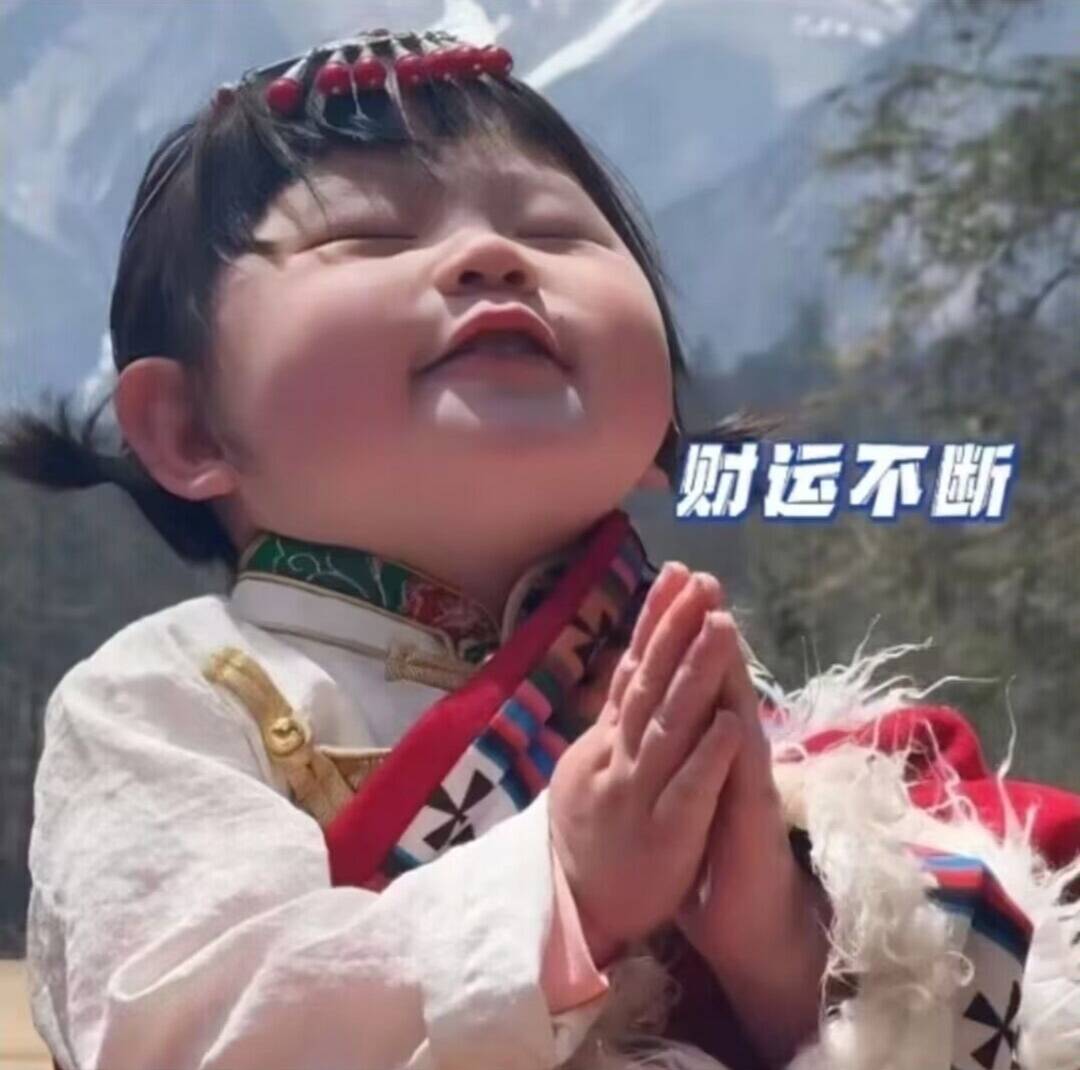 现在银行互通的吗，我有一张好多年没用的农信卡，今天想注销，也没用这卡打过狗，注销43 / 作者:2025逆风翻盘 / 