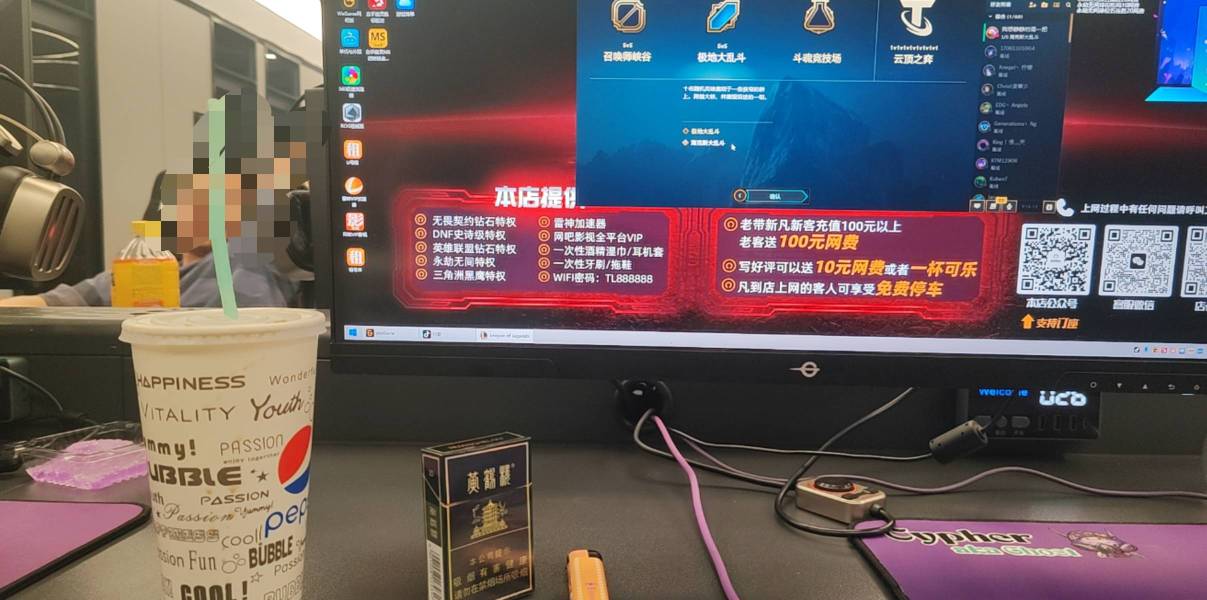 有没有老哥来一起海斗

42 / 作者:烟火里的尘埃11 / 