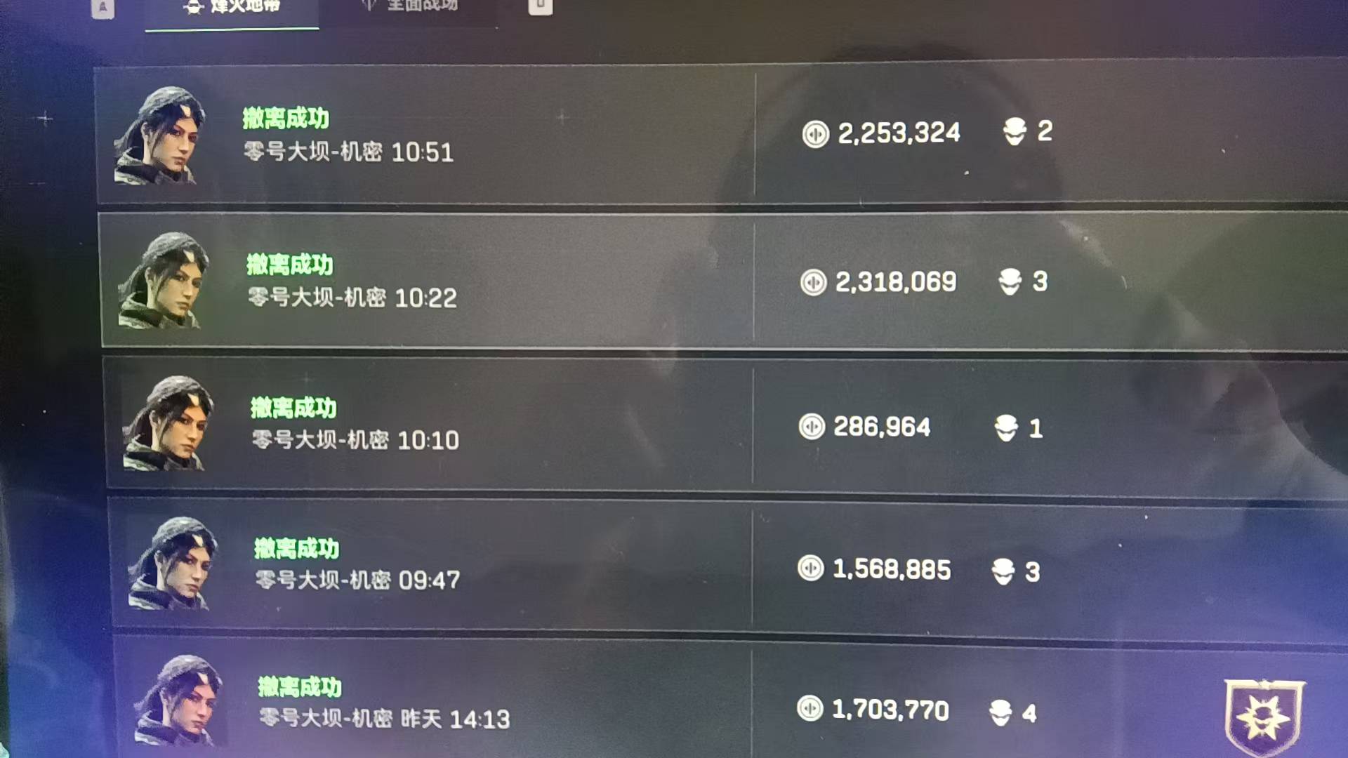 昨天刚开始玩 这游戏要怎么玩啊

22 / 作者:广西第一深情 / 