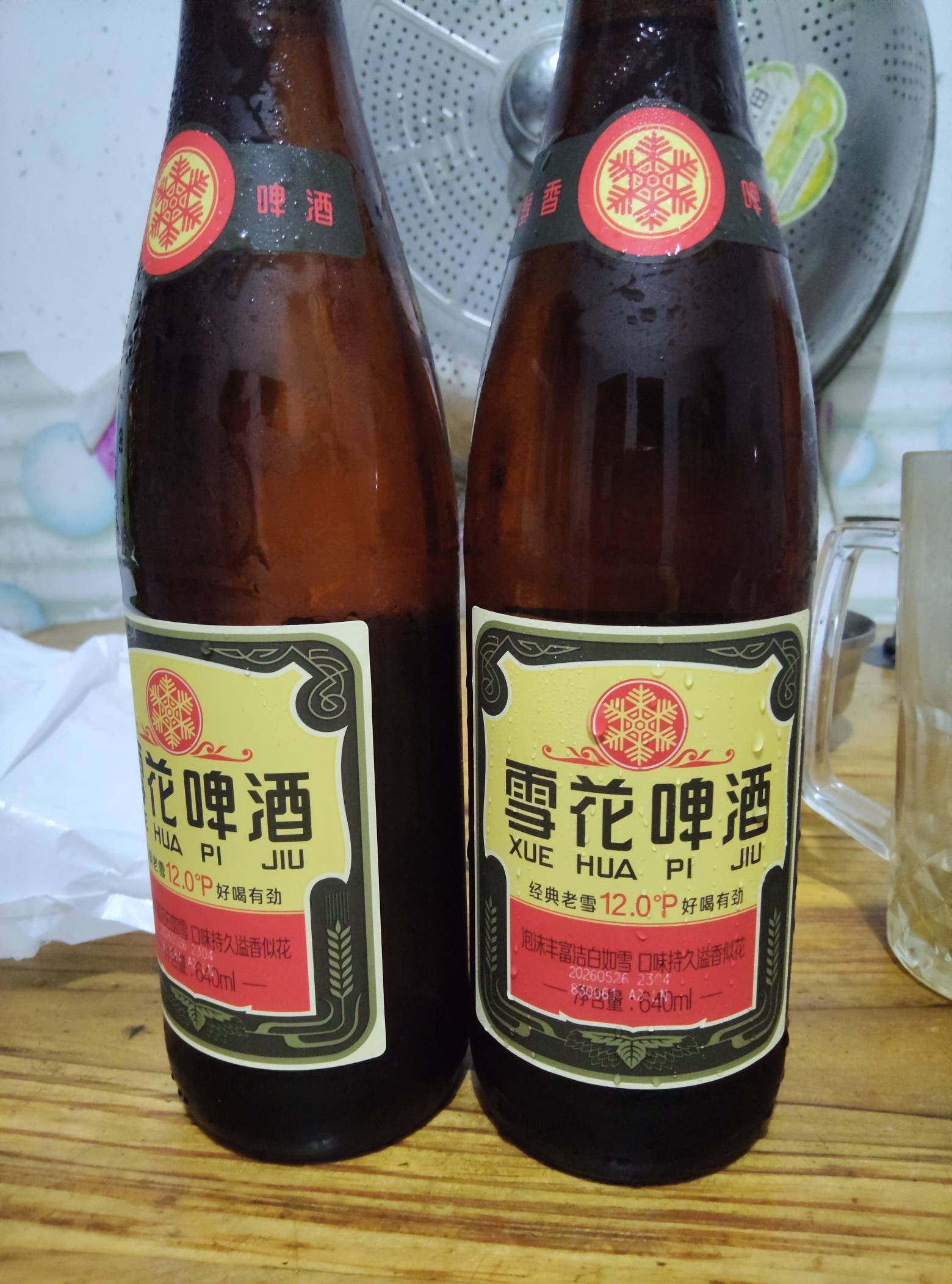 抖音团购才6块钱这个酒640ml，发财了

25 / 作者:说梦话 / 