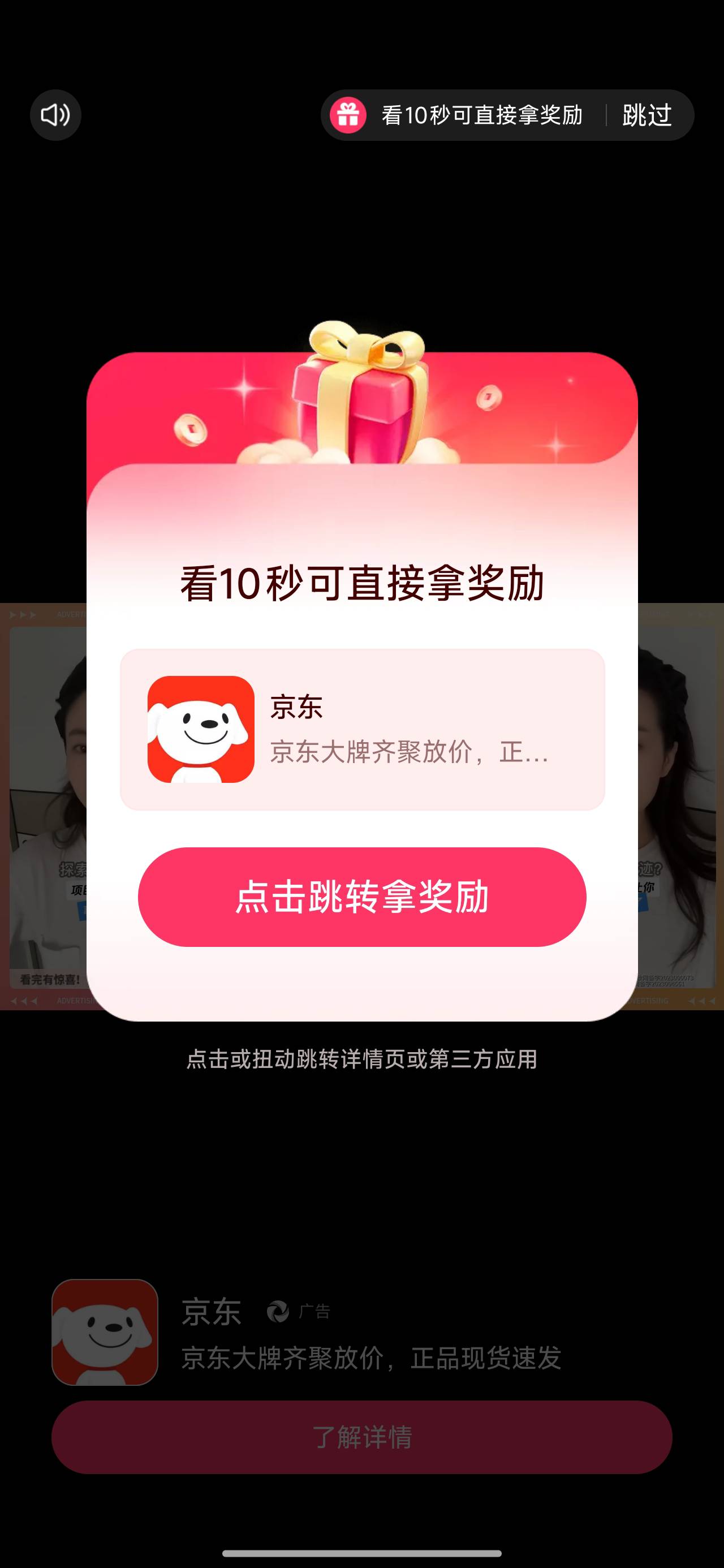 啊东玩不起啊，才爆了几个就拉黑了，

26 / 作者:永恒yi / 