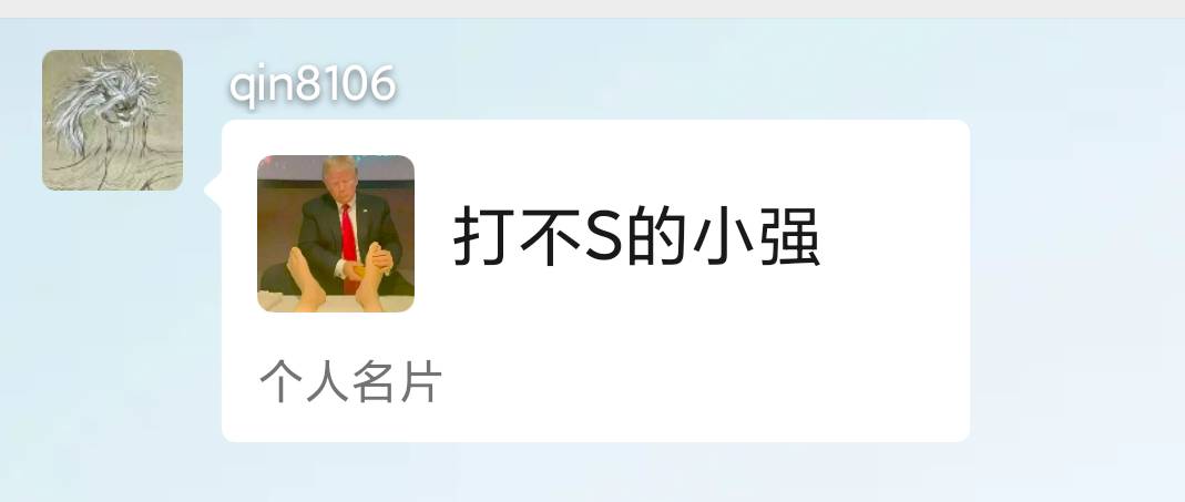 慈善家啊，羊毛圈不认识没有见过的敢借500，老哥要借钱说的任何话在我这里信任度为0

35 / 作者:撸毛小王子 / 