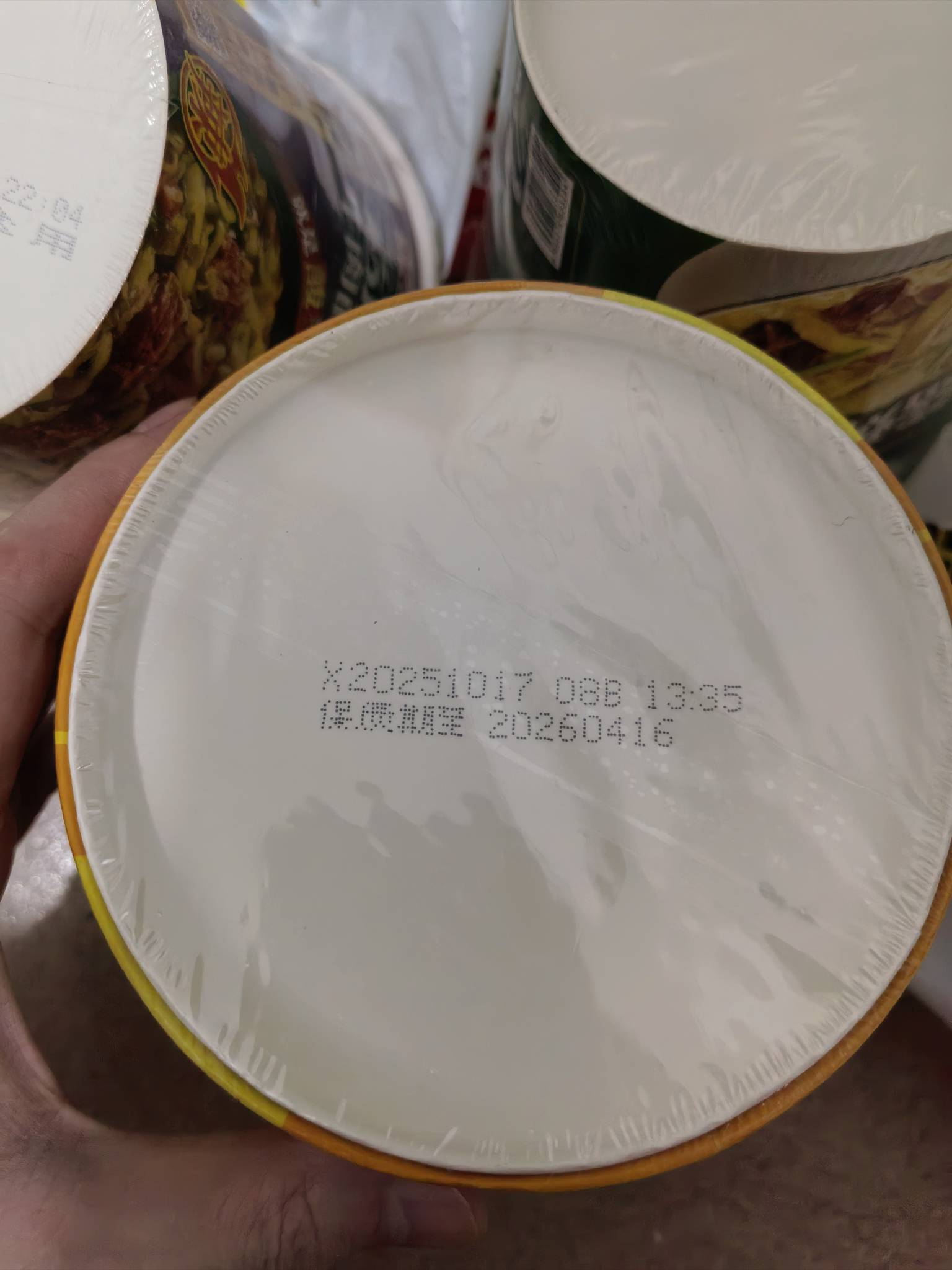 老哥们过期几个月的泡面可以吃吗？我之前存了十桶。



92 / 作者:你备胎梦很哇塞 / 
