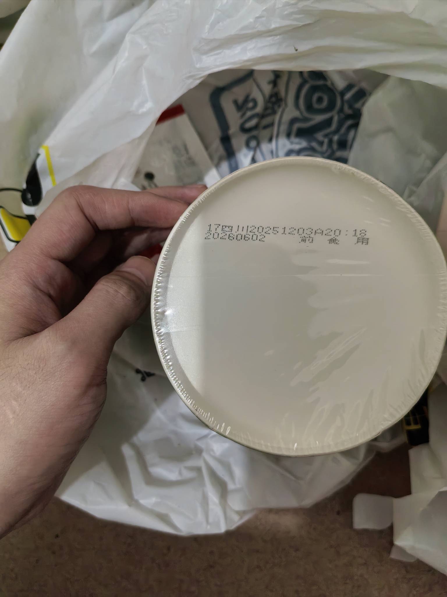 老哥们过期几个月的泡面可以吃吗？我之前存了十桶。



60 / 作者:你备胎梦很哇塞 / 