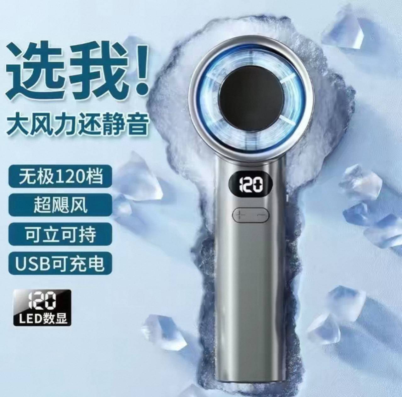 有老哥要吗？便宜出了，一天没吃了

2 / 作者:石崖灯草 / 