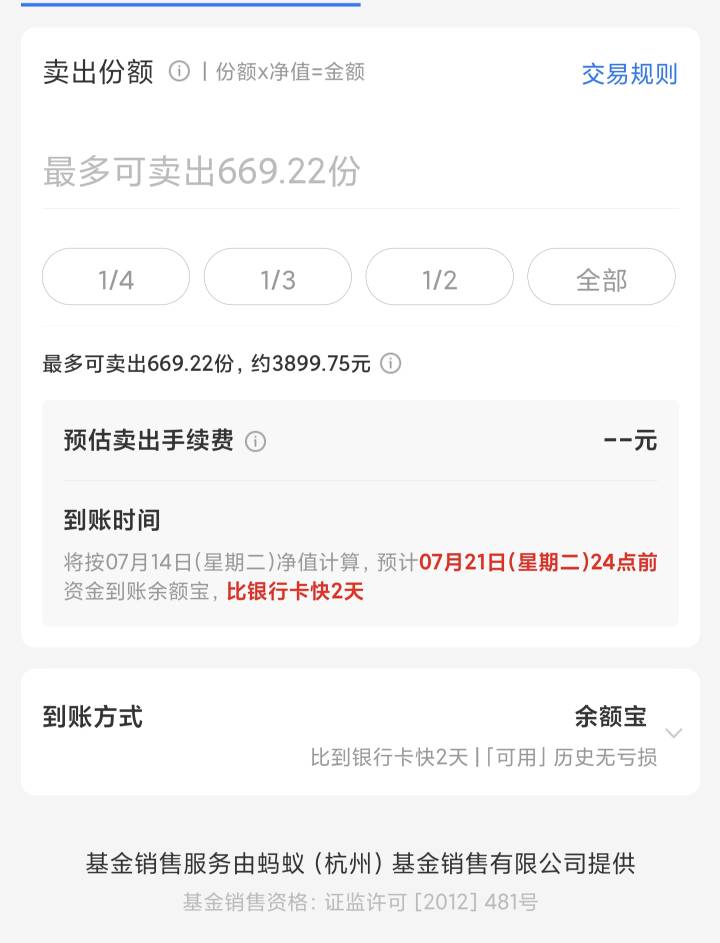 兄弟们怎么接读啊？天天重蹈覆辙说不玩了还是控制不住玩，天天数光，手机都当了，当了74 / 作者:瘫痪两年半 / 
