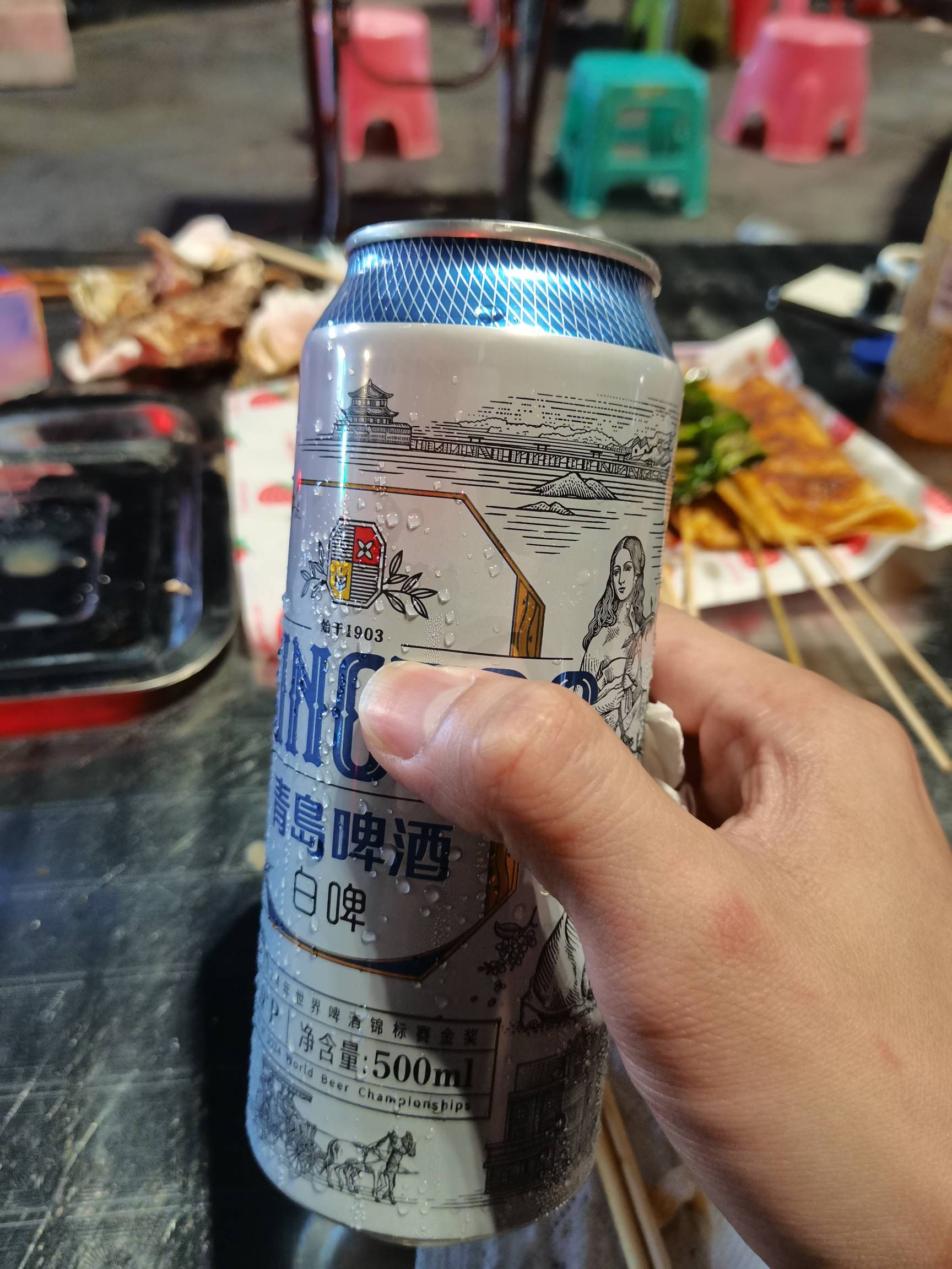 搞点下酒菜，喝点



30 / 作者:小二锅 / 