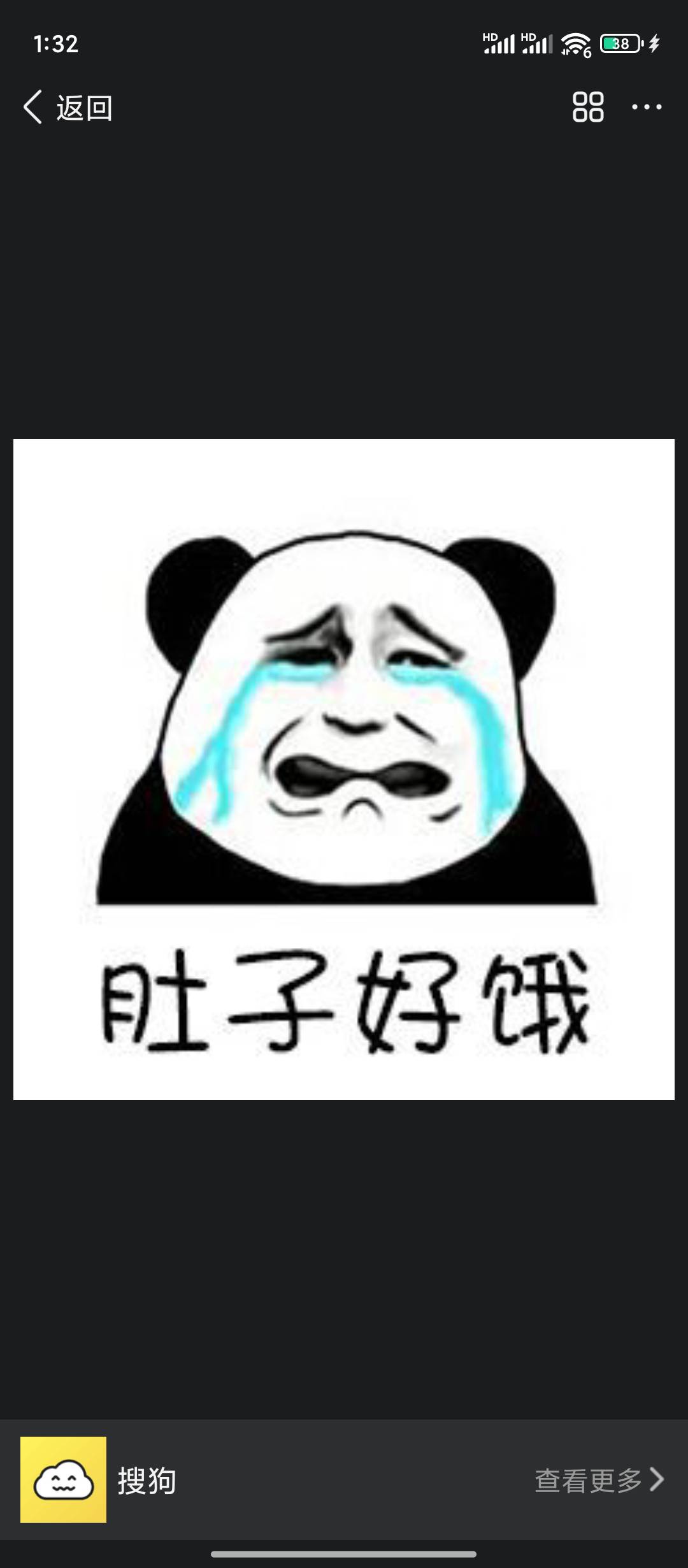 那里有毛 肚子好饿

94 / 作者:西瓜鱼 / 