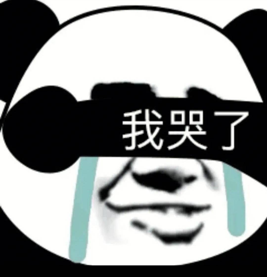 @素质低下 救救我，正在露天公园做着美梦睡得美滋滋呢突然下起大暴雨了


37 / 作者:推油靓仔阿京 / 