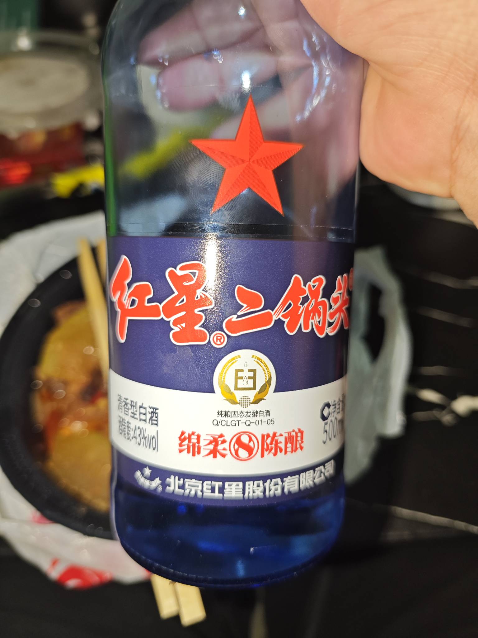 喝酒的时候给我



93 / 作者:先天挂逼圣体 / 